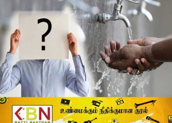 பொறுப்பேற்க மறுக்கும் அதிகாரிகள்; மக்களின் குடிநீர் பிரச்சனைக்கு தீர்வுதான் என்ன?