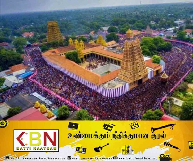 நல்லூர் கந்தசுவாமி கோயிலில் சிறுவர்களை வைத்து யாசகம் பெற தடை!