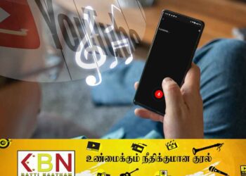 பாடலை ஹம்மிங் செய்து கண்டுபிடிக்கலாம்; யூடியூப்பில் புதிய வசதி!