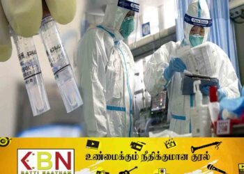 சீனாவில் மீண்டும் ஆட்கொள்ள போகும் கொடிய நோய்!