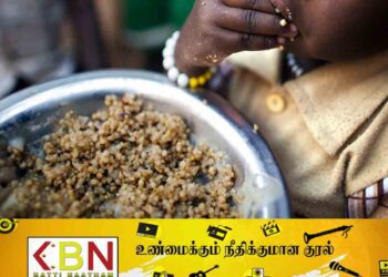 நாட்டின் போசாக்கு குறைபாடு குறித்து சுகாதார அமைச்சரின் அறிக்கை பொய்யானது!