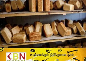 பாண் விலையை குறைக்க எதிர்பார்ப்பு!