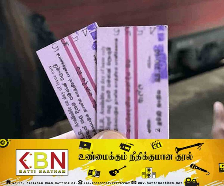 ரயில் சீசன் டிக்கெட் இரத்து?