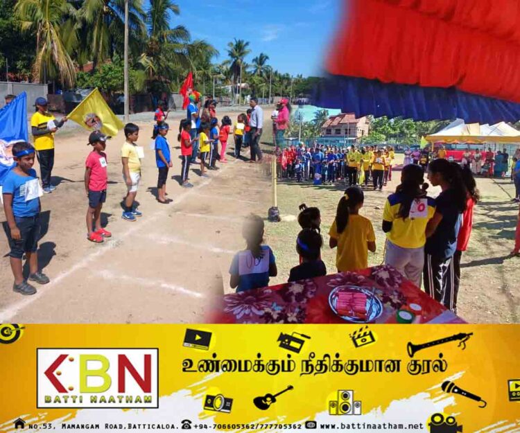 திரு இருதயநாதர் ஆலய மறைக்கல்வி மாணவர்களுக்கான இல்ல விளையாட்டுப்போட்டி -2023!