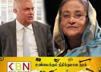 பங்களாதேஷ் பிரதமருடன் ஜனாதிபதி சந்திப்பு!