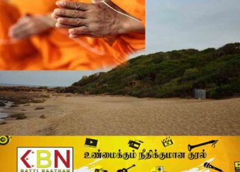 முஸ்லீம் இனத்தவரின் காணிகளையும் விட்டு வைக்காத காவி உடை!