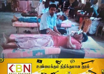 பாலமுனை நஷனல் விளையாட்டுக்கழத்தின் 40ஆவது ஆண்டு நிறைவை முன்னிட்டு இரத்ததான முகாம்!