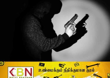 துப்பாக்கி முனையில் 80 இலட்சம் ரூபா கொள்ளை!