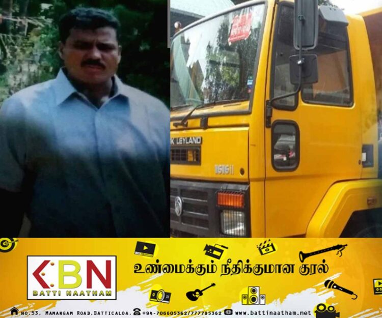மன்னார் காட்டுப்புதுக்குடியிருப்புப் பகுதியில் விபத்து; குடும்பஸ்தர் பலி!