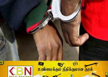 மட்டு இருதயபுரத்தில் இருவர் கைது!