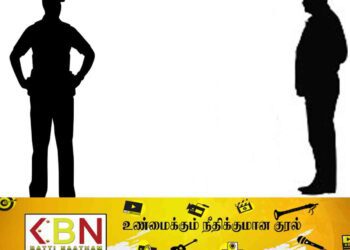 தனக்கு சலூட் அடிக்காத காரணத்தால் கான்ஸ்டபிளின் காதில் அறைந்த சப்-இன்ஸ்பெக்டர்!