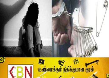 தாயின் தவறான தொடர்பால் சிறுமி வன்புணர்வு – விசாரணையின் போது ஊசிகளை விழுங்கிய சந்தேக நபர்!