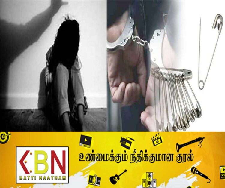 தாயின் தவறான தொடர்பால் சிறுமி வன்புணர்வு – விசாரணையின் போது ஊசிகளை விழுங்கிய சந்தேக நபர்!