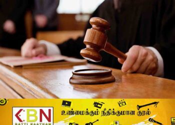திலீபனின் நினைவேந்தலுக்கு தடை உத்தரவு பிறப்பித்த நீதிமன்றம்!