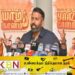 யாழில் சர்வதேச தர கிரிக்கெட் மைதானத்தை உருவாக்கும் எண்ணம் எனக்கு உண்டு; இசையமைப்பாளர் சந்தோஷ் நாராயணன்!