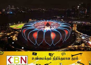 ஆசிய விளையாட்டு விழா இன்று ஆரம்பம்!