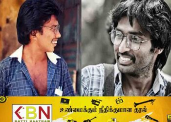 திலீபனின் வாழ்க்கை வரலாறு திரைப்படமாக; வைரலாகும் கதாநாயகனின் காணொளி!