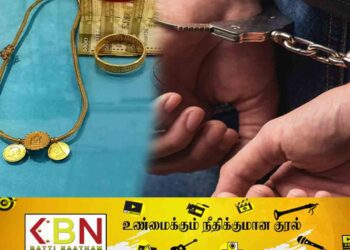 பயணித்து கொண்டிருந்த பேருந்தில் 20 பவுண் நகை திருட்டு; நால்வர் கைது!