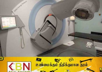 மட்டக்களப்பிலும் செயலிழந்த புற்றுநோய் சிகிச்சை இயந்திரம்!