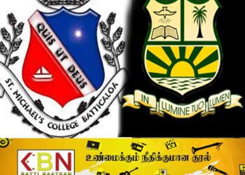 சமநிலையில் முடிவடைந்த மட்/ புனித மிக்கேல் கல்லூரி – மட் / மெதடிஸ்த மத்திய கல்லூரி ” Big Match-2023” !