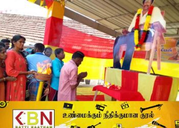 அமரர் திலீபனின் 36 ஆவது ஆண்டு நினைவு தினம் இன்று சித்தாண்டியில்!