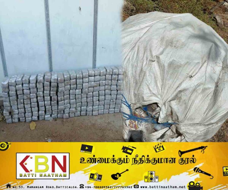 புதருக்குள் போதைமாத்திரை; 22வயது இளைஞன் கைது!