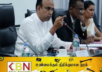 மகாவலி காணிகளில் இரத்தினக்கல் அகழ்வுக்கு இடமளிப்பது தொடர்பில் தீர்மானம்!