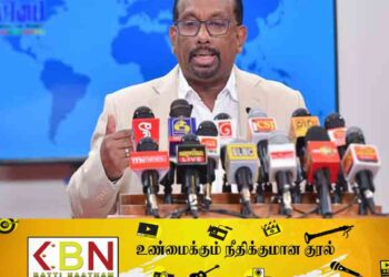 அரச நிறுவனங்களை கண்காணிப்பதற்கு விசேட பிரிவு; மஹிந்தானந்த அளுத்கமகே தெரிவிப்பு!