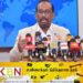 அரச நிறுவனங்களை கண்காணிப்பதற்கு விசேட பிரிவு; மஹிந்தானந்த அளுத்கமகே தெரிவிப்பு!