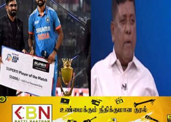மைதான பணியாளர்களுக்கு இந்திய கிரிக்கெட் வீரர் சிராஜ் வழங்கிய 5000 டொலர் இதுவரை கிடைக்கவில்லையாம்!