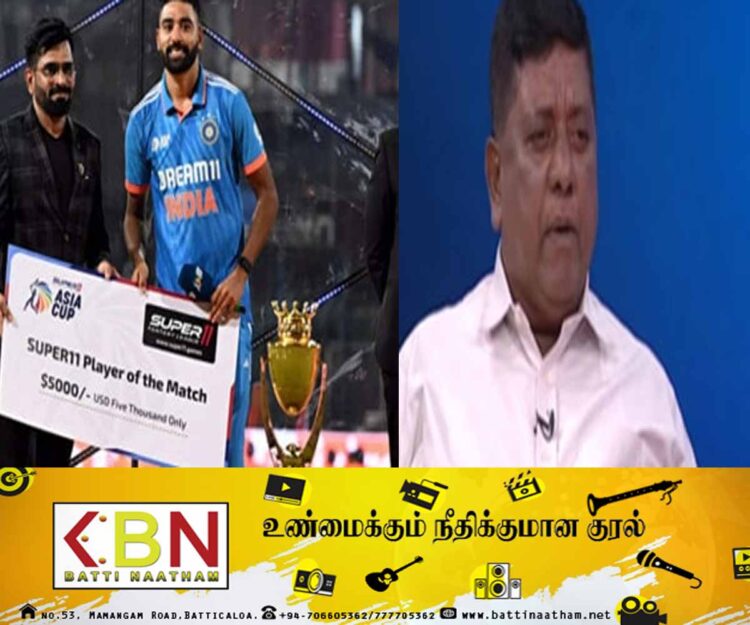 மைதான பணியாளர்களுக்கு இந்திய கிரிக்கெட் வீரர் சிராஜ் வழங்கிய 5000 டொலர் இதுவரை கிடைக்கவில்லையாம்!