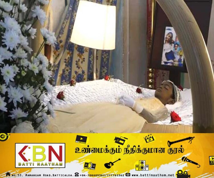 துப்பாக்கிச் சூட்டில் உயிரிழந்த சிறுமியின் சடலம் ஒப்படைப்பு!