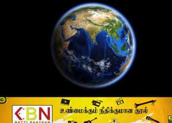 பூமியில் உயிர்கள் அழிந்து வருவதாக ஆய்வொன்றில் கண்டுபிடிப்பு!