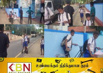 யாழ். பல்கலை மாணவர்களால் இரண்டாவது நாளாக துண்டுப்பிரசுரம் வழங்கும் நிகழ்வு!