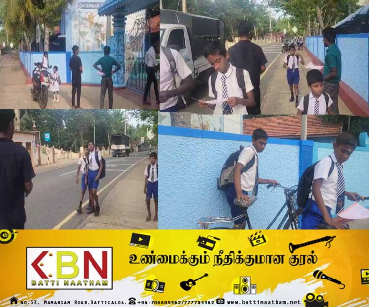 யாழ். பல்கலை மாணவர்களால் இரண்டாவது நாளாக துண்டுப்பிரசுரம் வழங்கும் நிகழ்வு!