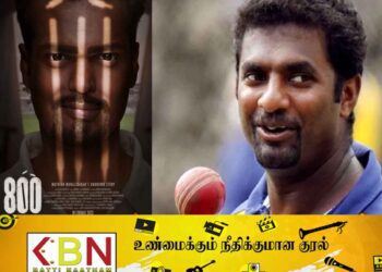 நான் மலையகத் தமிழன் அதனால் ஈழத்தில் கால் பதிக்கவில்லை; முத்தையா முரளிதரன் தெரிவிப்பு!