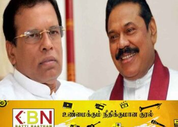 மஹிந்தவை பிரதமர் ஆக்கியதன் காரணத்தை வெளிப்படுத்திய முன்னாள் ஜனாதிபதி!