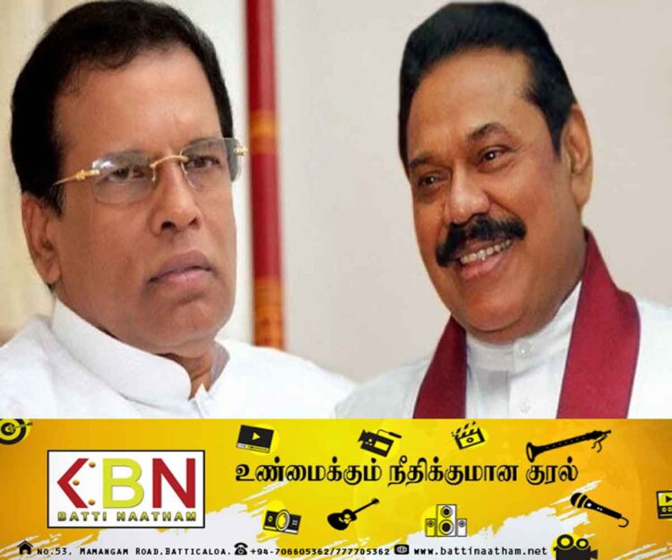 மஹிந்தவை பிரதமர் ஆக்கியதன் காரணத்தை வெளிப்படுத்திய முன்னாள் ஜனாதிபதி!