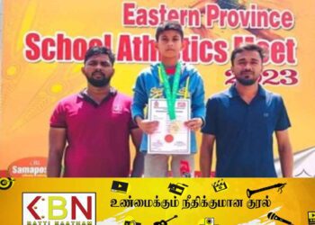 ஒலுவில் அல்-ஹம்றா மாணவன் தங்கப் பதக்கம் வென்று சாதனை!
