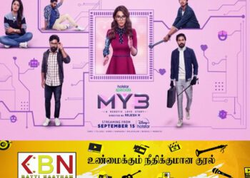 ஹன்சிகாவின் மை திரி வெப் சீரிஸ்!