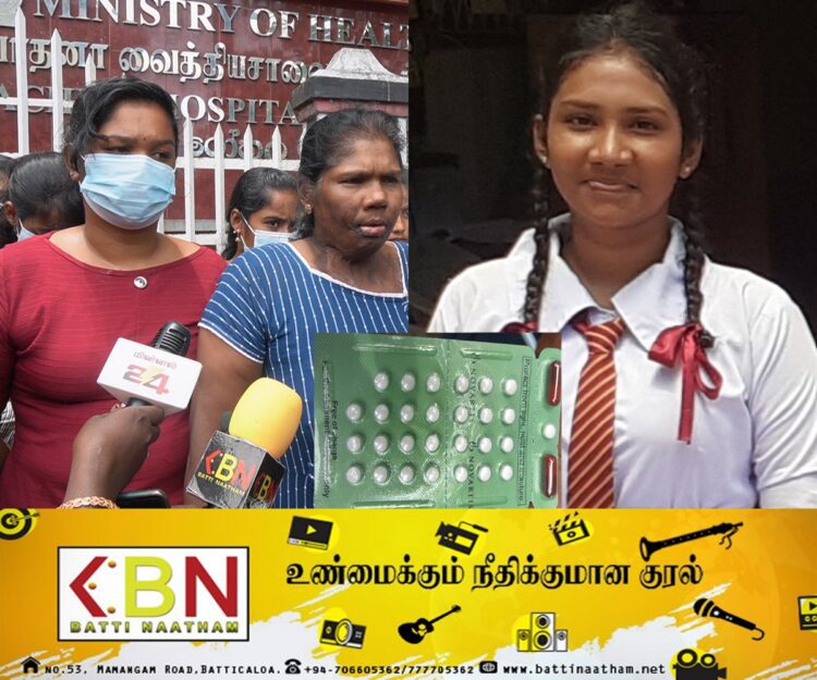 வைத்தியசாலையில் அனுமதிக்கப்பட்ட மாணவி மரணம்; மகளுக்காக நீதி கோரி மட்டு போதனா வைத்தியசாலையின் முன்பாக பெற்றோர்! – (காணொளி)