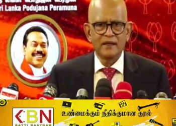 மக்களாணையை தெரிந்துகொள்ள உடனடியாக தேர்தலை நடத்துங்கள்; மீண்டும் வலியுறுத்துகிறது பொதுஜன பெரமுன!