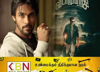 அஜித்துக்கு வில்லனாகும் பிக்பாஸ் பிரபலம்!