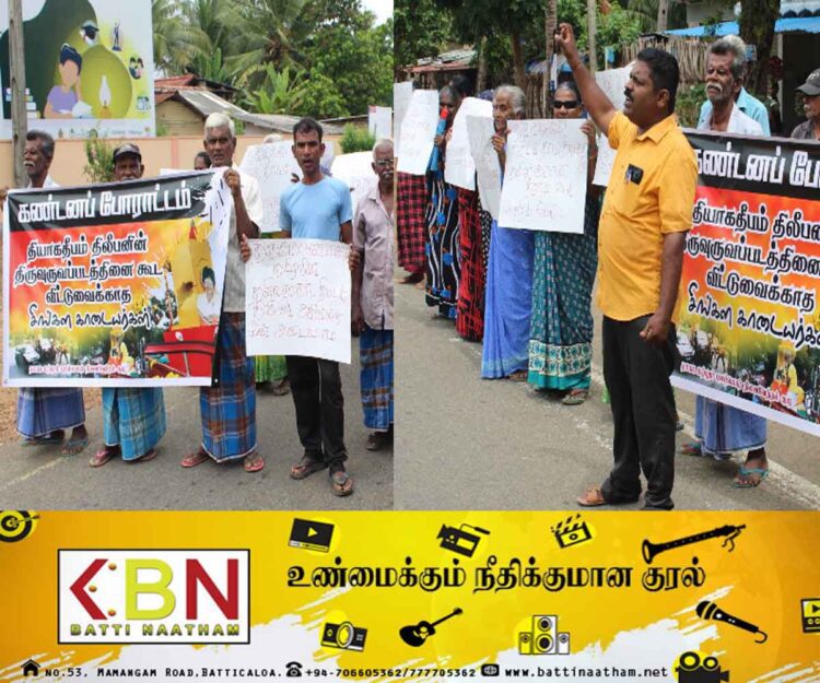 சிங்கள காடையர்களின் அடக்குமுறையை கண்டித்து முல்லைத்தீவில் போராட்டம்!