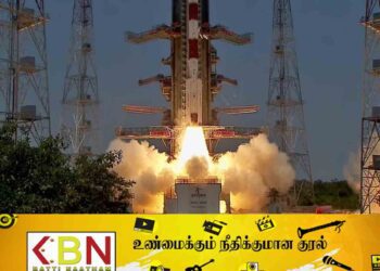 ஆதித்யா எல்-1 விண்கலம் தொடர்பாக இஸ்ரோ வெளியிட்ட தகவல்!