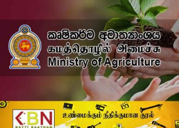 விவசாயிகளுக்கு 15000 கொடுப்பனவு!