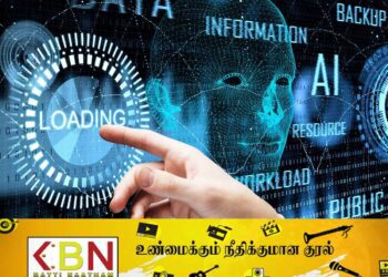 மனித குலத்தை அழிக்க ஏ.ஐ மூலம் உருவாக்கப்படும் ஆபத்தான வைரஸ்?
