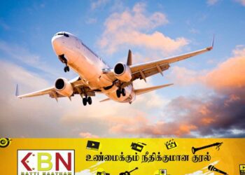 விமானிகளின் பற்றாக்குறை; வெளிநாட்டு விமானிகளை ஆட்சேர்ப்பு செய்ய தீர்மானம்!