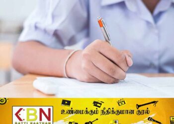 உயர்தரப் பரீட்சை பெறுபேறுகள் இன்று வெளியிடப்படலாம்!