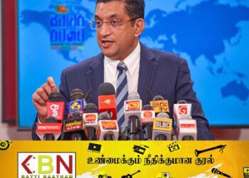 புதிய பயங்கரவாத எதிர்ப்புச் சட்டம் சில தினங்களில் வெளியிடப்படும்; அமைச்சர் அலி சப்ரி!
